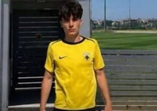 AEK: Δοκιμάζεται 17χρονο ταλέντο από την Ουγγαρία