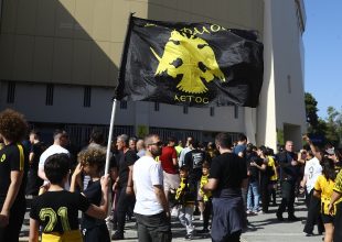 ΠΑΝΙΚΟΣ για την ΑΕΚάρα: Οι Ενωσίτες πλημμύρησαν την Αγιά Σοφιά στην ανοιχτή προπόνηση
