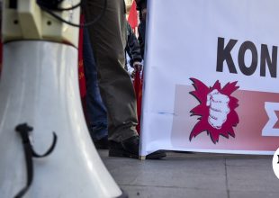 Σε απεργιακό κλοιό η χώρα την Τετάρτη 13 Μαΐου