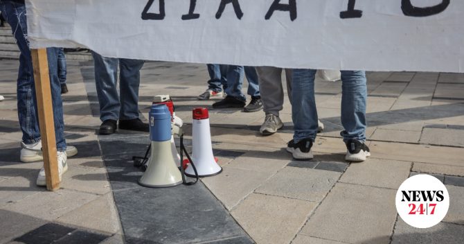 Απεργία: “Παραλύει” το Δημόσιο την Τετάρτη 13 Μαΐου – Τι θα γίνει με τα ΜΜΜ