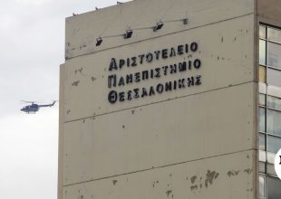 ΑΠΘ: Καταγγελία για επίθεση κατά του αντιπρύτανη Ιάκωβου Μιχαηλίδη