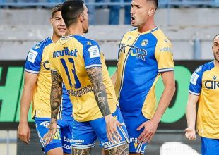 Stoiximan Super League: Πώς ο Αστέρας AKTOR εξασφαλίζει την παραμονή την επόμενη αγωνιστική και ρίχνει ΑΕΛ Novibet και Πανσερραϊκό