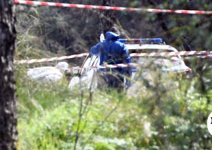 Κοζάνη: Βρέθηκε σορός άνδρα στο βουνό – Εξετάζεται αν ανήκει σε 78χρονο αγνοούμενο