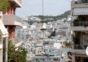 Άλυτο μυστήριο η πηγή της έντονης οσμής στην Αττική