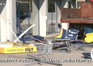 Πόρτο Ράφτη: Έριξαν φορτηγό σε ΑΤΜ και αφαίρεσαν τις κασετίνες με τα χρήματα