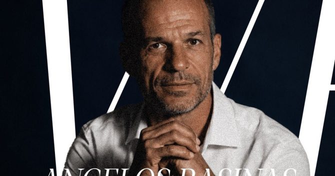 Ηρακλής: Επίσημα αθλητικός διευθυντής στον Γηραιό ο Άγγελος Μπασινάς