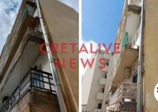 Ηράκλειο: Κατάρρευση τμήματος μπαλκονιού στο κέντρο της πόλης