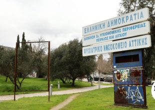 Τι γνωρίζουμε μέχρι τώρα για την τραγωδία στο Δαφνί