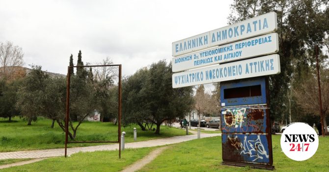 Τι γνωρίζουμε μέχρι τώρα για την τραγωδία στο Δαφνί