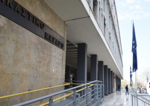 Θεσσαλονίκη: Στη φυλακή 33χρονος που πέταξε βάζα με βενζίνη στο σπίτι πρώην συντρόφου του