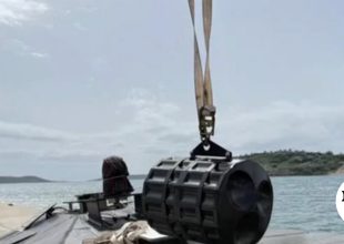 Φωτογραφία – ντοκουμέντο: Ο εκρηκτικός μηχανισμός του drone που βρέθηκε στη Λευκάδα