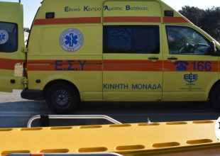 Μεσσηνία: Νεκρός σε γκρεμό εντοπίστηκε 33χρονος που αγνοούνταν