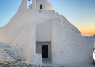Εορτολόγιο: Ποιοι γιορτάζουν τη Δευτέρα 11 Μαΐου