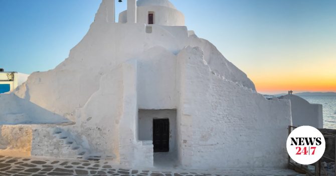 Εορτολόγιο: Ποιοι γιορτάζουν τη Δευτέρα 11 Μαΐου