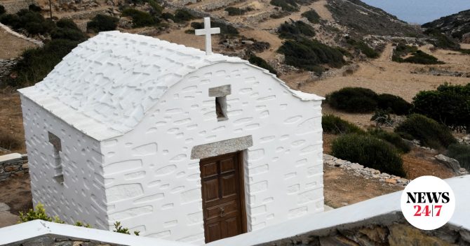Εορτολόγιο: Ποιοι γιορτάζουν την Τρίτη 19 Μαΐου