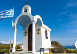 Εορτολόγιο: Των Κωνσταντίνου και Ελένης σήμερα 21 Μαΐου
