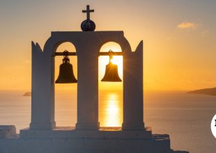 Εορτολόγιο: Ποιοι γιορτάζουν την Παρασκευή 1η Μαΐου