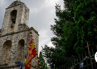 Εορτολόγιο: Ποιοι γιορτάζουν την Παρασκευή 22 Μαΐου