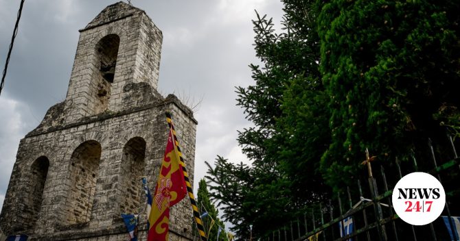 Εορτολόγιο: Ποιοι γιορτάζουν την Παρασκευή 22 Μαΐου