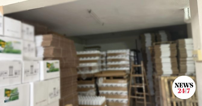 Εξαρθρώθηκαν δύο εγκληματικές ομάδες παράνομης διακίνησης φυτοφαρμάκων στη Βόρεια Ελλάδα