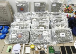 Εξαρθρώθηκε κύκλωμα διακίνησης «Skunk» στη Θεσσαλονίκη