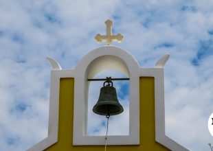 Εορτολόγιο: Ποιοι γιορτάζουν την Τετάρτη 20 Μαΐου