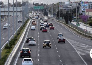 Σε εξέλιξη και χωρίς προβλήματα η επιστροφή των εκδρομέων της Πρωτομαγιάς