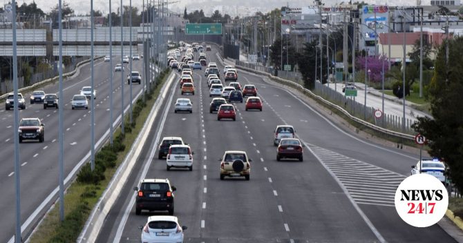 Σε εξέλιξη και χωρίς προβλήματα η επιστροφή των εκδρομέων της Πρωτομαγιάς