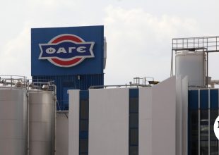 Πρόστιμα 1,9 εκατ. ευρώ σε ΦΑΓΕ και doValue Greece από την Αρχή Ελέγχου της Αγοράς