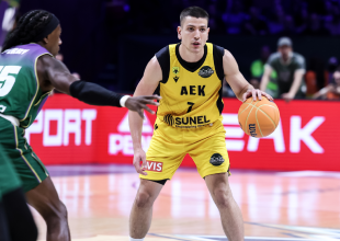 Τότε θα παίξει η Βασίλισσα στον τελικό του BCL