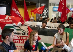 Global Sumud Flotilla: Καταγγελίες Ελλήνων που επέστρεψαν για ομαδικά βασανιστήρια