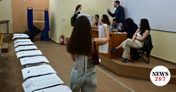 Φοιτητικές εκλογές: Με αλληλοκατηγορίες έκλεισαν οι κάλπες και φέτος