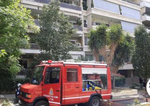Συναγερμός στην Πυροσβεστική για φωτιά σε διαμέρισμα στη Νέα Σμύρνη