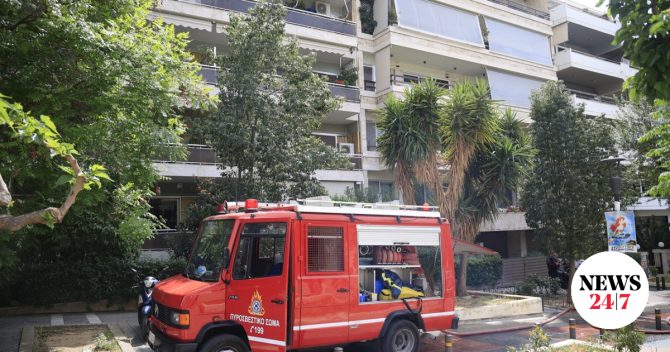 Συναγερμός στην Πυροσβεστική για φωτιά σε διαμέρισμα στη Νέα Σμύρνη