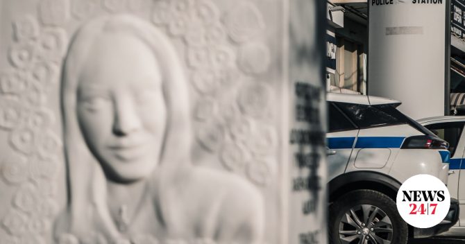 Κυριακή Γρίβα: Εισαγγελική πρόταση για παραπομπή σε δίκη των