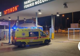 Χανταϊός: Στo “Αττικόν” ο Έλληνας επιβάτης του κρουαζιερόπλοιου – Ξεκινά η καραντίνα 45 ημερών