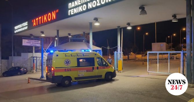 Χανταϊός: Στo “Αττικόν” ο Έλληνας επιβάτης του κρουαζιερόπλοιου – Ξεκινά η καραντίνα 45 ημερών