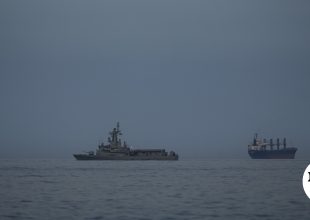 Πλήγμα σε δεξαμενόπλοιο ελληνικών συμφερόντων ανοιχτά του Ομάν