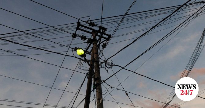 Διακοπές Ρεύματος σε 13 δήμους της Αττικής σήμερα (14/5)