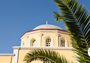 Εορτολόγιο: Ποιοι γιορτάζουν την Τετάρτη 27 Μαΐου