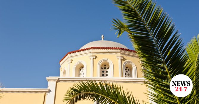 Εορτολόγιο: Ποιοι γιορτάζουν την Τετάρτη 27 Μαΐου