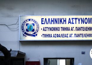 Συνήγορος του Πολίτη για τον θάνατο του Μ. Καμράν: Eνδείξεις πειθαρχικής ευθύνης στους αστυνομικούς