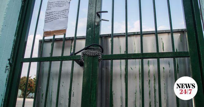 Κρήτη: Στον… εισαγγελέα μαθητές για κατάληψη στην επέτειο Γρηγορόπουλου