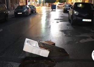 Μεταξουργείο: Καθίζηση εδάφους στη Θερμοπυλών