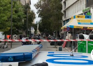 Έσπασε αγωγός της ΕΥΔΑΠ – Κλειστή η Καραγιώργ