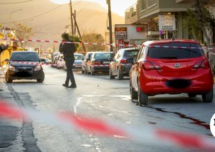 Κρήτη: Πώς έγινε η εκτέλεση του 20χρονου