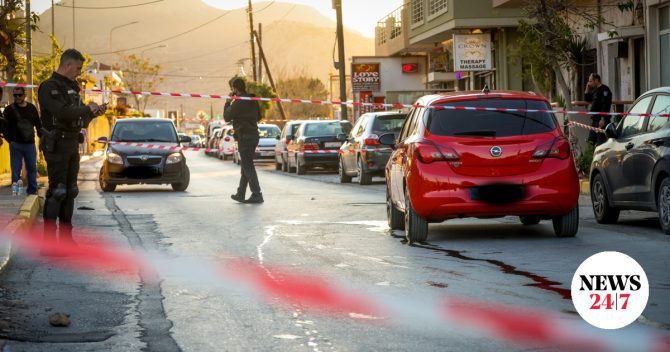 Κρήτη: Πώς έγινε η εκτέλεση του 20χρονου
