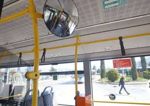 Θεσσαλονίκη: Συνελήφθη 23χρονος για προσβολή γενετήσιας αξιοπρέπειας μέσα σε αστικό λεωφορείο