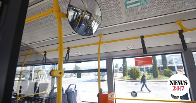 Θεσσαλονίκη: Συνελήφθη 23χρονος για προσβολή γενετήσιας αξιοπρέπειας μέσα σε αστικό λεωφορείο