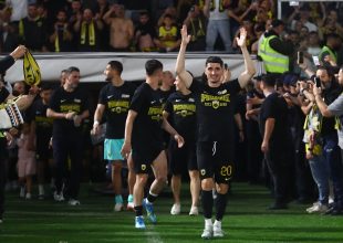 Τα συγχαρητήρια των Συνδέσμου Παλαιμάχων της ΑΕΚ για την κατάκτηση του πρωταθλήματος!